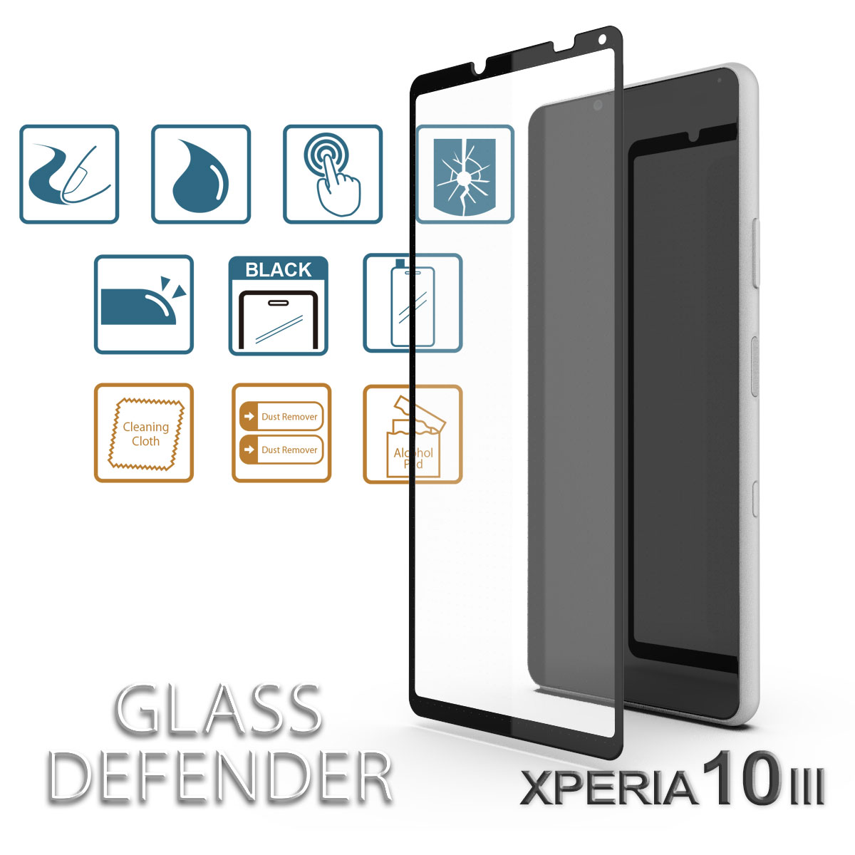 ガラスディフェンダーXPERIA10IIIアイコン表示