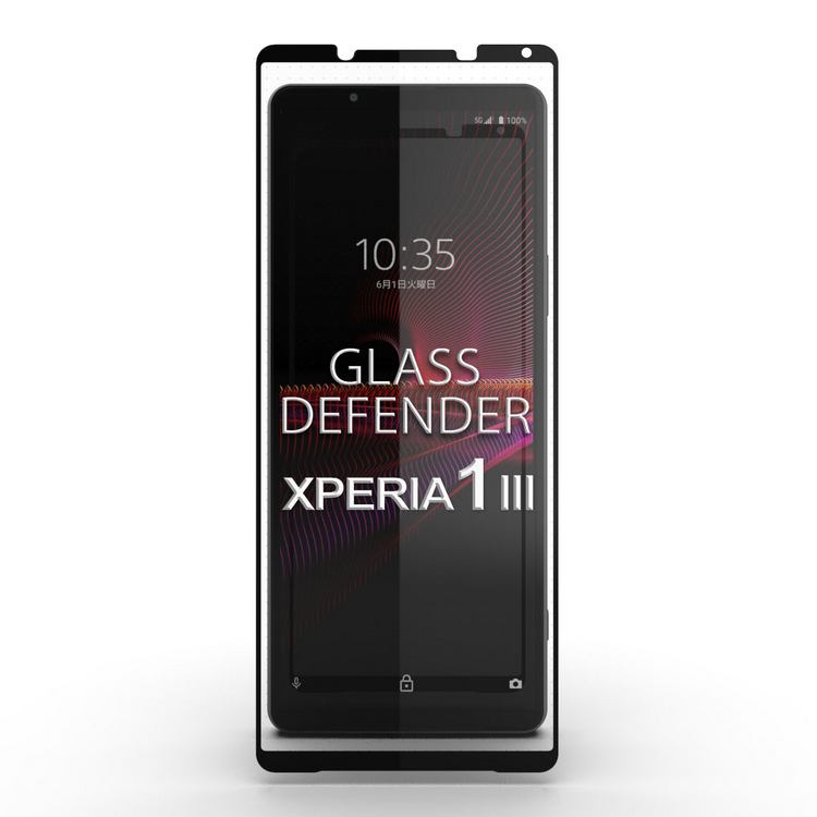 ガラスディフェンダー1III正面