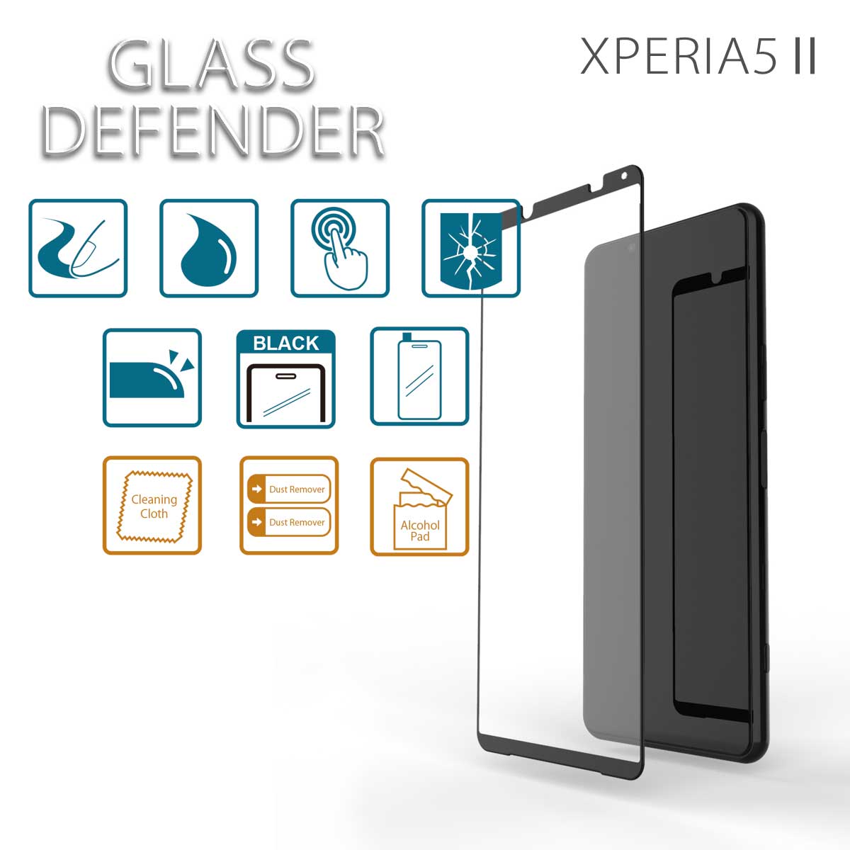 ガラスディフェンダーXPERIA5IIアイコン表示