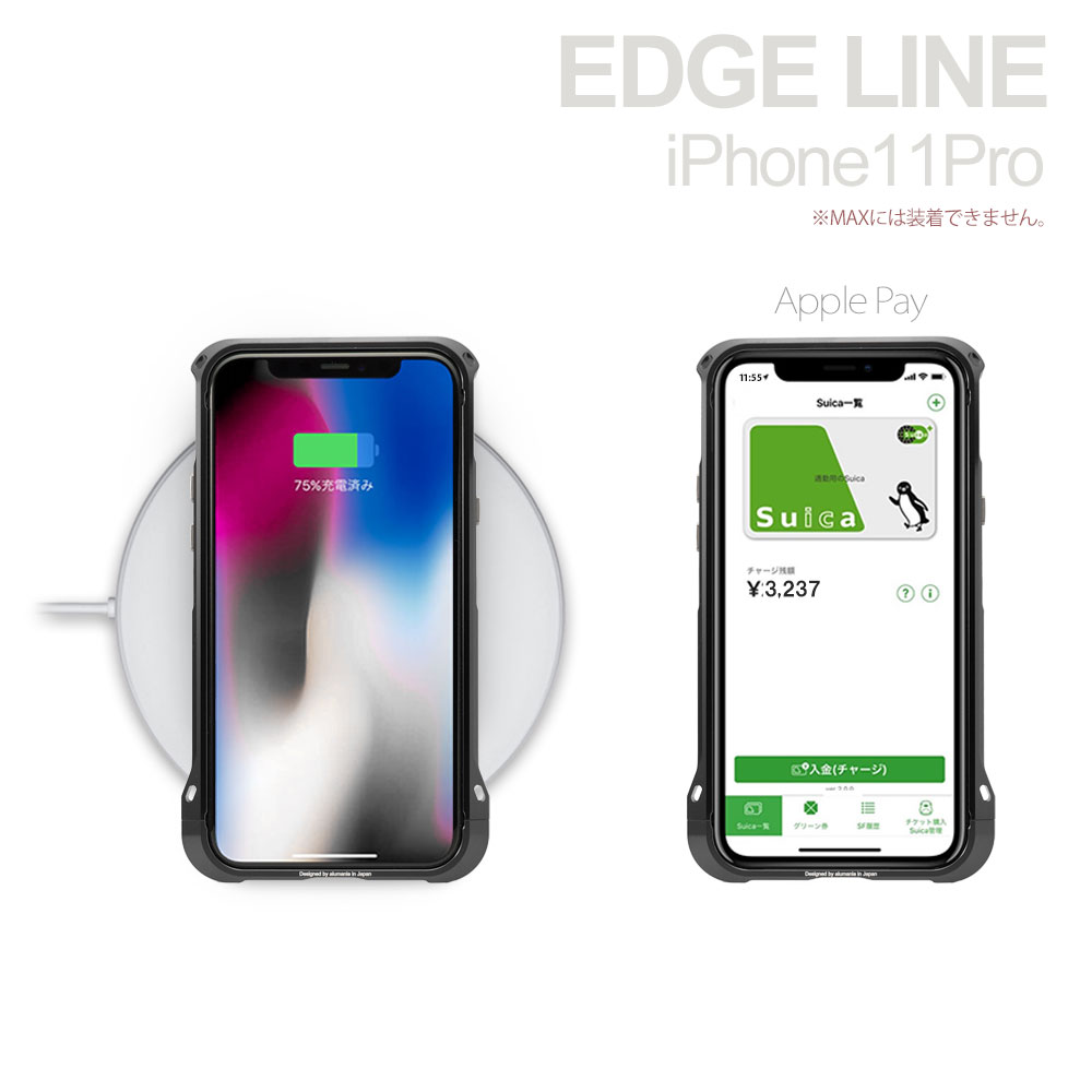 アップルペイ キャッシュレス使用可能です。