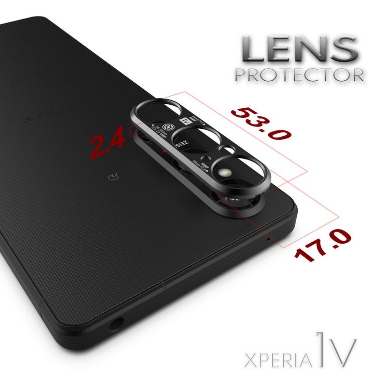 XPERIA 1 V用レンズプロテクターのカラーラインアップ