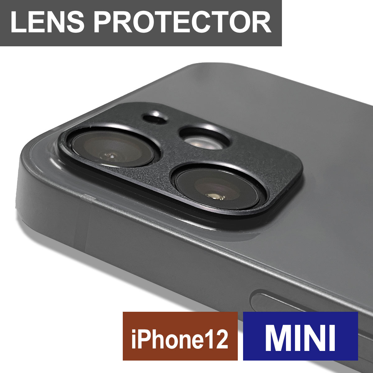 iPhone12アルミボディー用ブラック