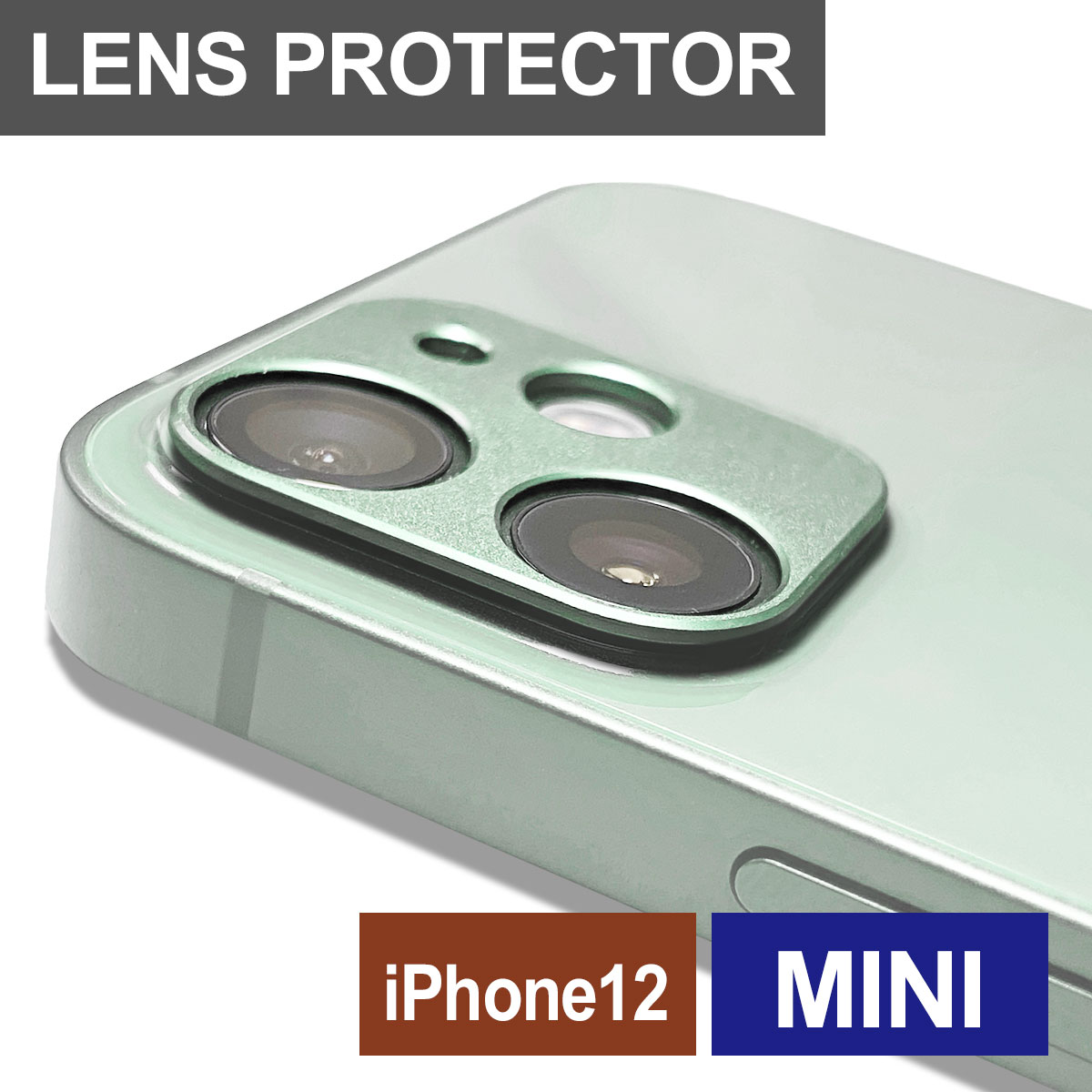 iPhone12アルミボディー用グリーン