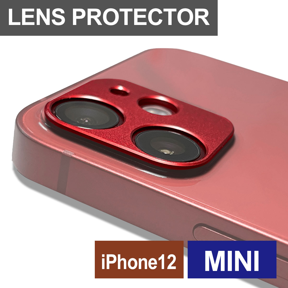 iPhone12アルミボディー用レッド