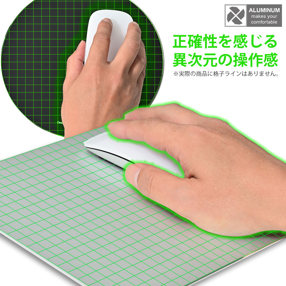 メタルマウスパッドの端面仕上げダイヤモンドカット