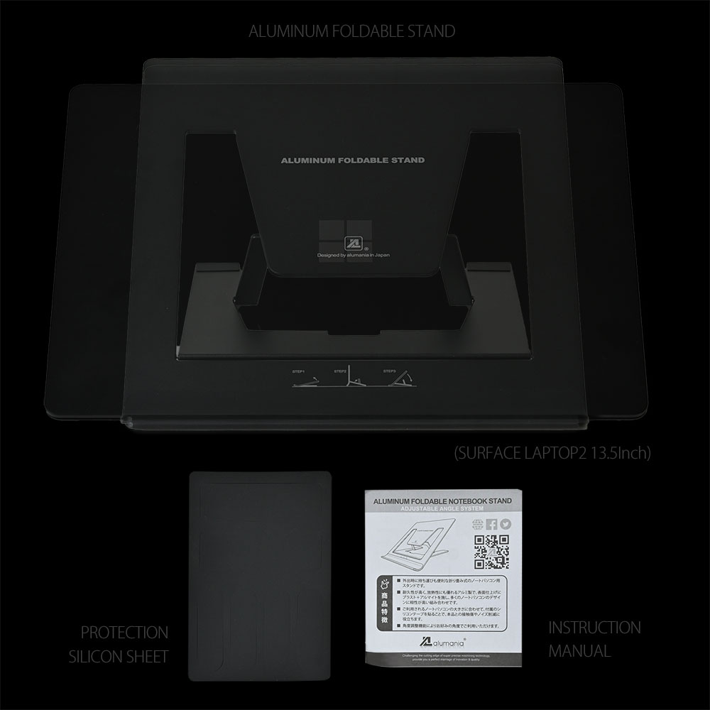 フォルダブルスタンドのブラックとマイクロソフトのサーフェイス