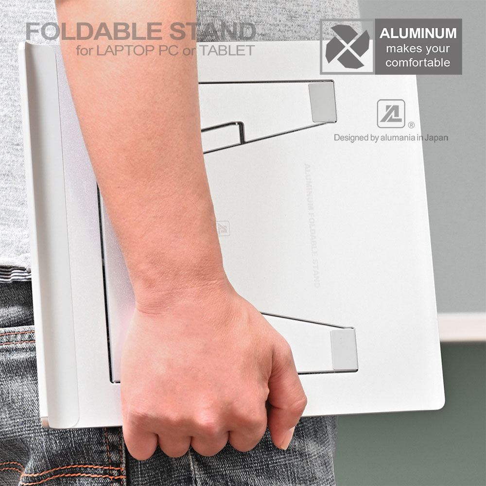 折りたたんで持ち運べる