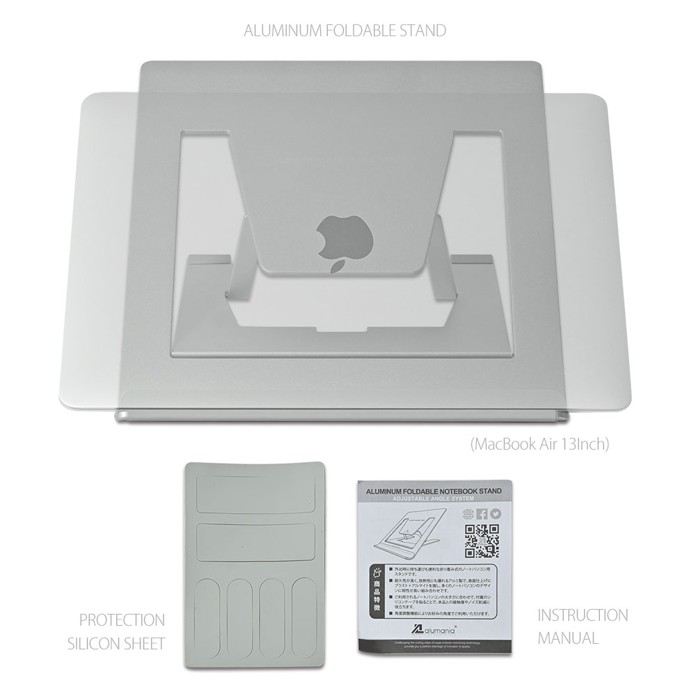 フォルダブルスタンドのシルバーとアップルのマックブック